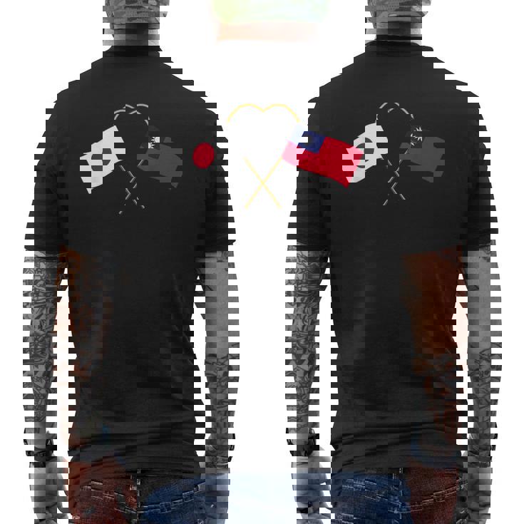 Japanese Flag Taiwanese Flag 台湾の遺産 台湾のルーツ 日本の国旗 台湾の国旗 メンズTシャツ バックプリント