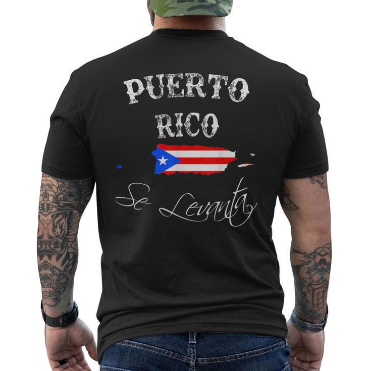 Love Puerto Rico プエルトリコ セレバンタ ストロングtシャツ メンズTシャツ バックプリント
