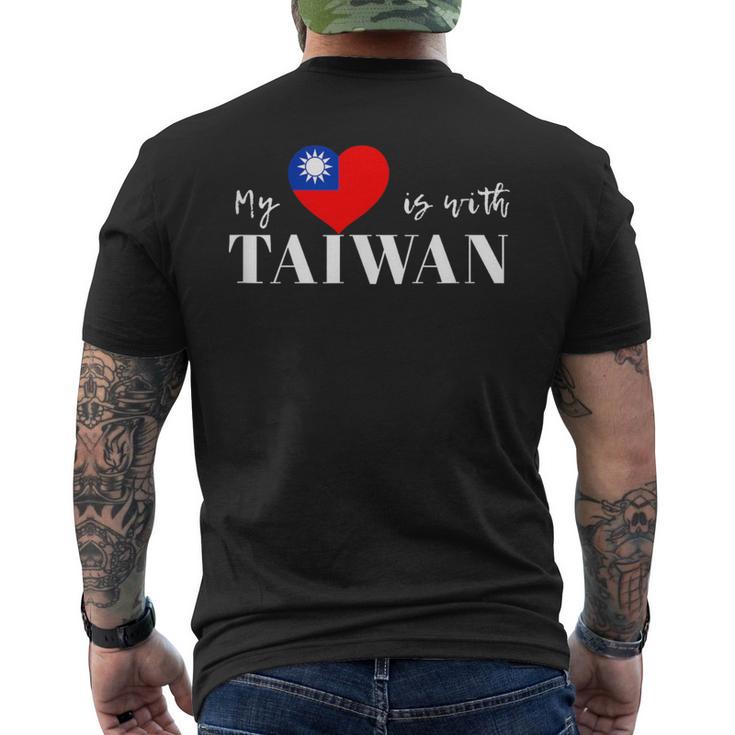 I Love Taiwan Flag Taiwan's Pride Itand With Taiwan Heart メンズTシャツ バックプリント