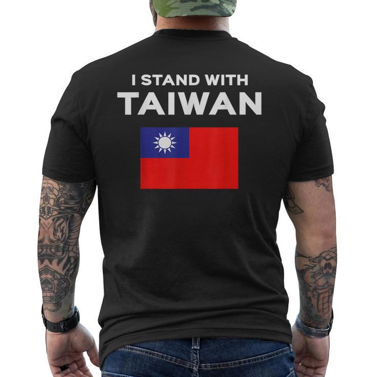 I Love Taiwan Flag Taiwanese Pride Itand With メンズTシャツ バックプリント