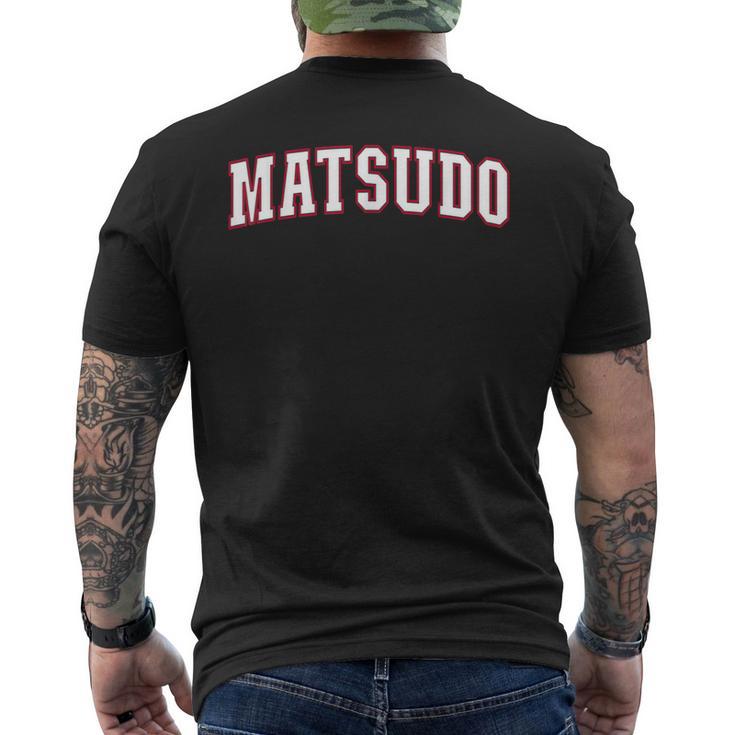 Matsudo Japan Nihon 日本 松戸 Matsudo メンズTシャツ バックプリント