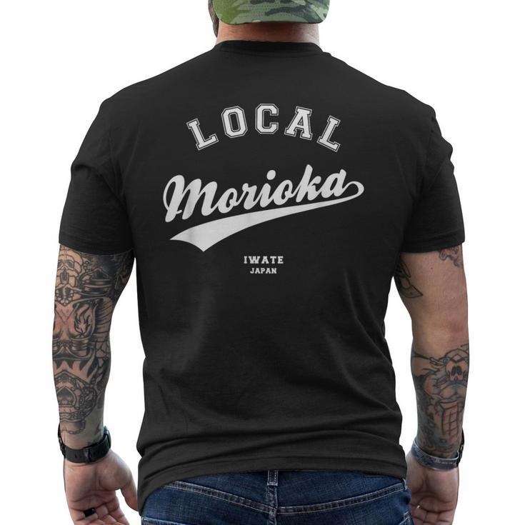 Morioka Local 盛岡ローカル 故郷 メンズTシャツ バックプリント