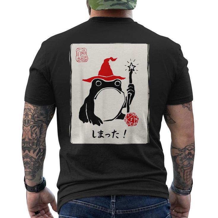 Nat 1 Dnd ボードゲーム メンズ レディース キッズ 面白い 日本のカエル メンズTシャツ バックプリント