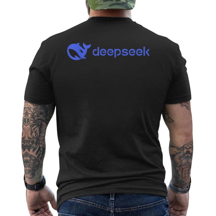 Nerdy Deepseek Ai 人工知能 コンピューター オタク メンズTシャツ バックプリント