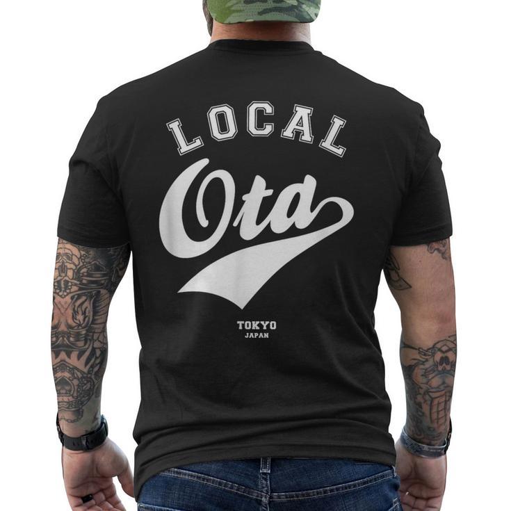 Ota Local 大田区ローカル 故郷 メンズTシャツ バックプリント