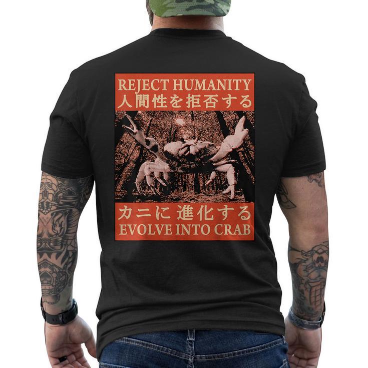 Reject Humanity Evolve To Crab 日本のカニヴィンテージ メンズTシャツ バックプリント