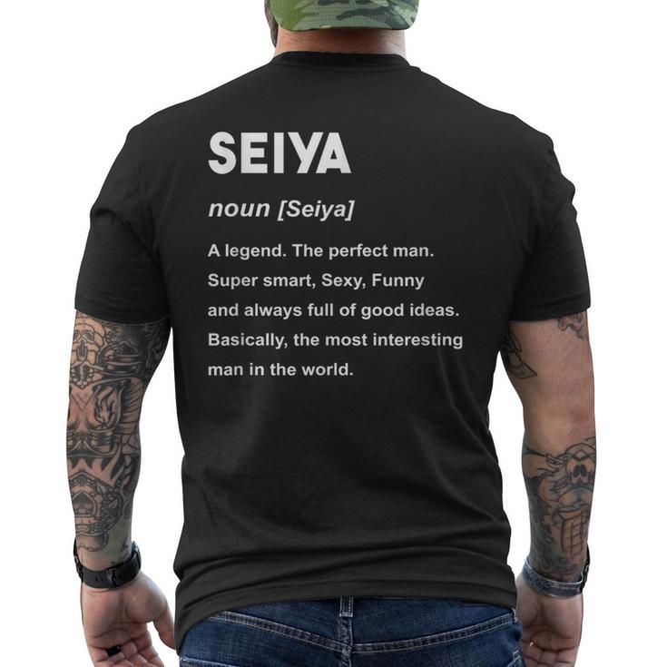 Seiya 聖也 メンズTシャツ バックプリント