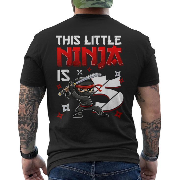 This Little Ninja Is 5歳 5歳の誕生日 忍者 男の子 キッズ メンズTシャツ バックプリント
