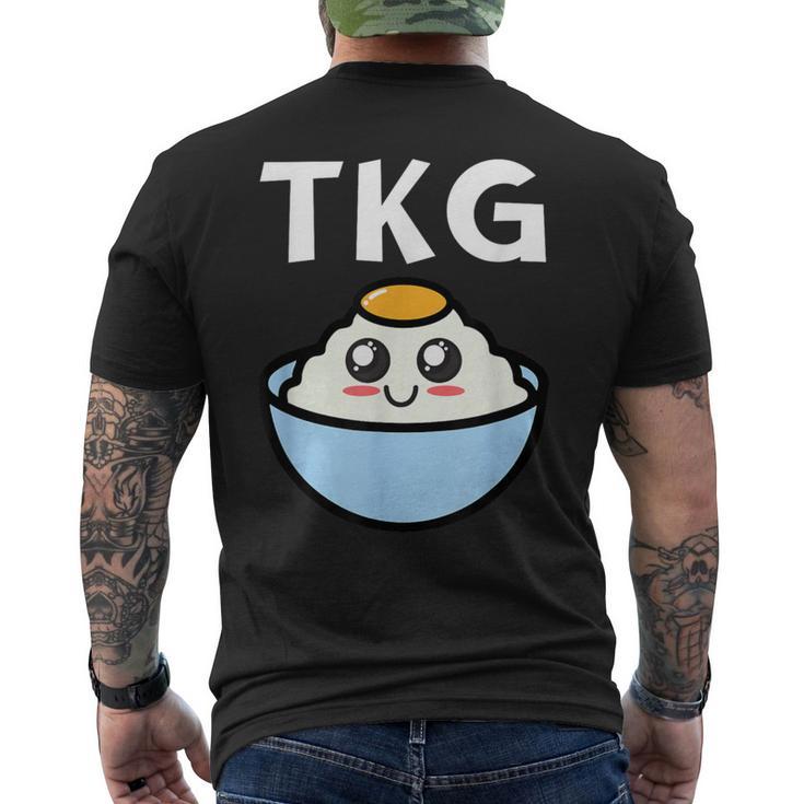 Tkg Egg Cake Rice メンズTシャツ バックプリント