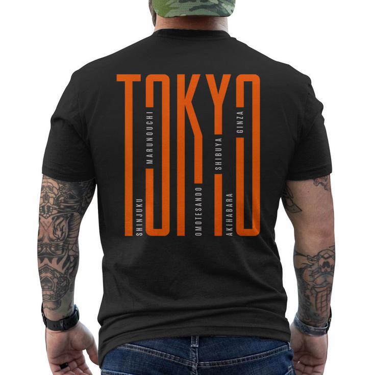 Tokyo Japan Graphic Novelty & Cool s メンズTシャツ バックプリント