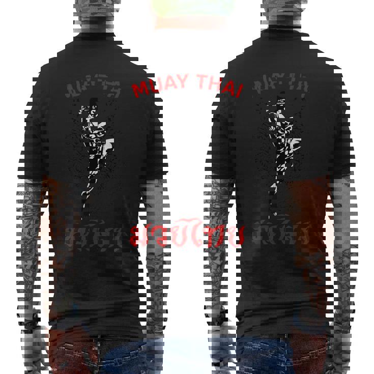 Twin Tiger ムエタイ タトゥー タイガー ボクシング ムエタイ ファイティング メンズTシャツ バックプリント