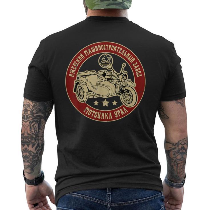 Ural オートバイ オフロード モーターサイクリスト メンズTシャツ バックプリント