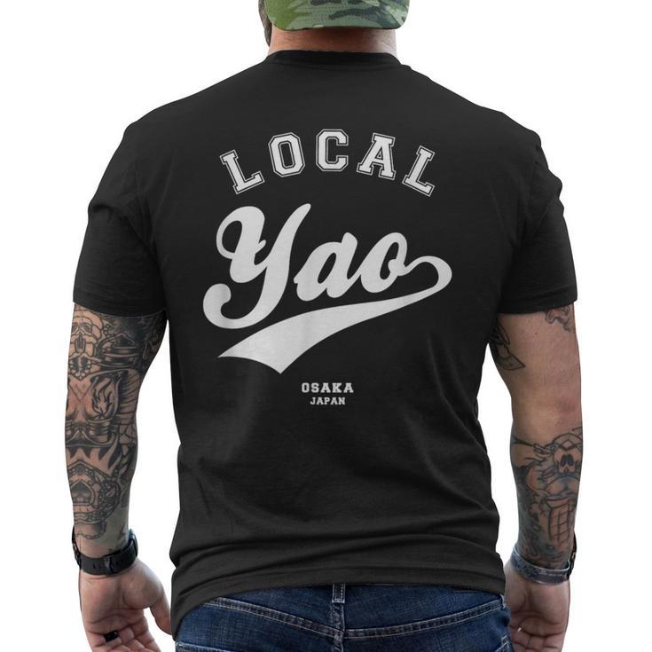 Yao Local 八尾市ローカル 故郷 メンズTシャツ バックプリント