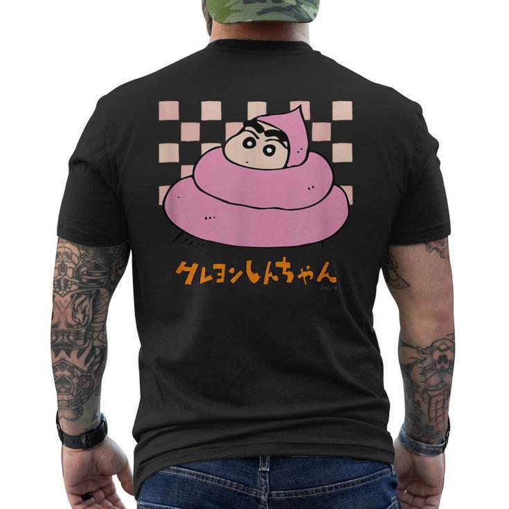【まんが】クレヨンしんちゃん うんち メンズTシャツ バックプリント