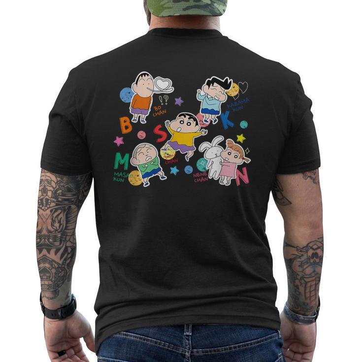 【まんが】クレヨンしんちゃん かすかべ防衛隊 メンズTシャツ バックプリント