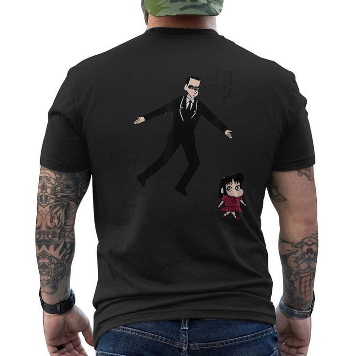 【まんが】クレヨンしんちゃん 黒磯と愛ちゃん メンズTシャツ バックプリント