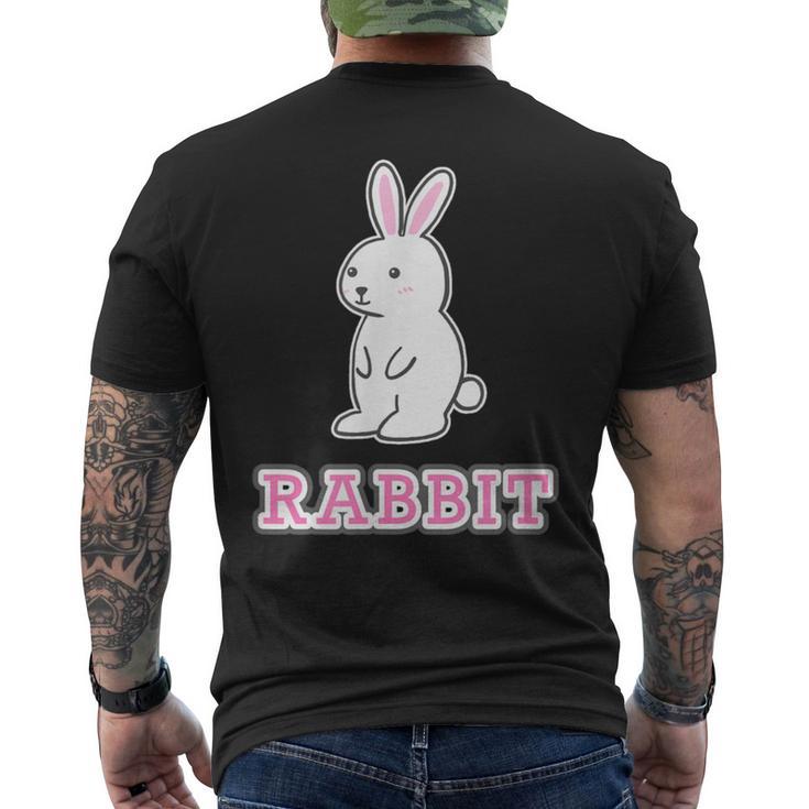 うさぎ Rabbit『ハロー』兎【どうぶつフレンズ】グッズ ゆるくて かわいい イラスト メンズTシャツ バックプリント