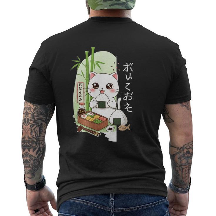 おにぎり猫カワイイ-アニメ弁当アート メンズTシャツ バックプリント