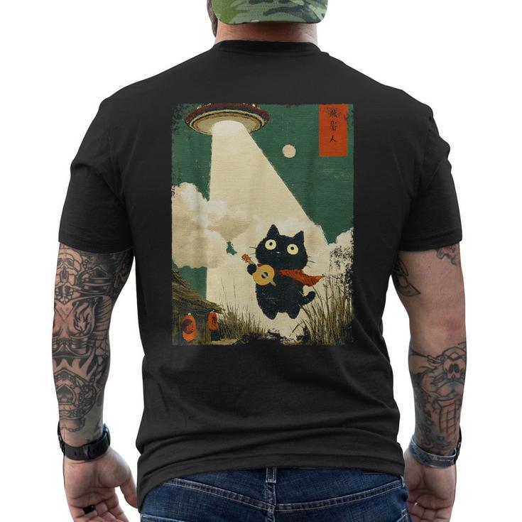 おもしろい 日本猫誘拐 エイリアン Ufo ギター ウクレレ 音楽 メンズTシャツ バックプリント