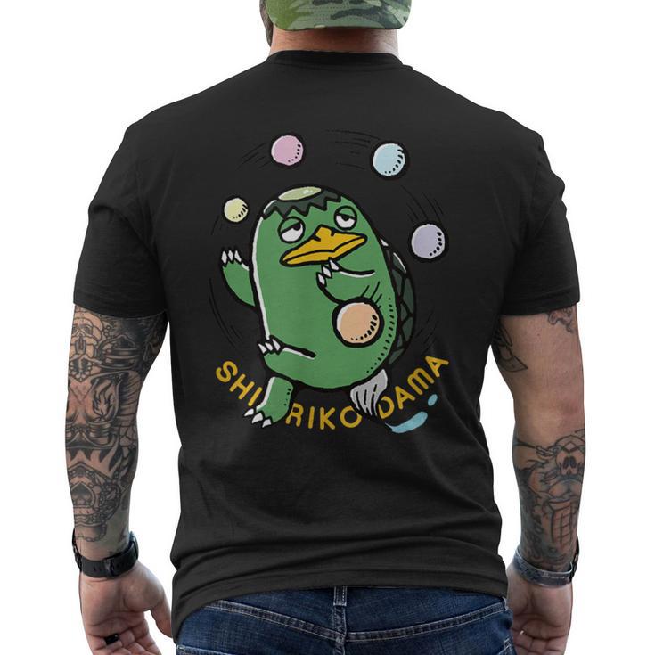 かっぱと尻子玉 メンズTシャツ バックプリント