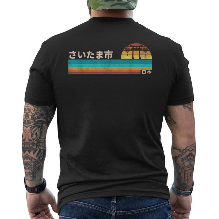 さいたま市 日本 メンズTシャツ バックプリント