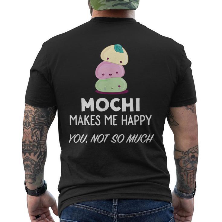 もちは私を幸せにする メンズTシャツ バックプリント