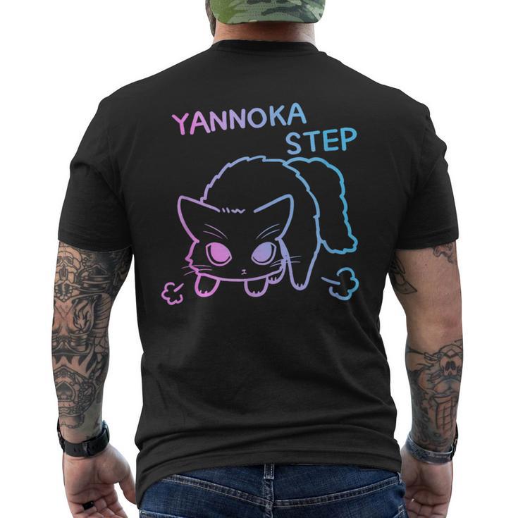 やんのかステップ長毛ねこ パステルカラーver おもしろ ゆるかわ かわいい ギフト 猫好き メンズTシャツ バックプリント