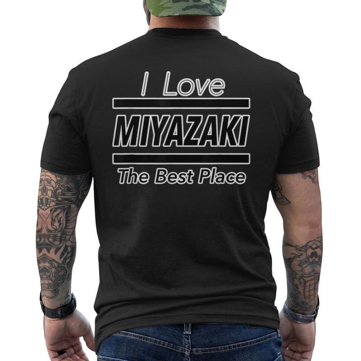 アイラブ・Miyazaki 宮崎（I Love）Jimo-T【47都道府県】ジモティ グッズ 旅行 お土産 面白い メンズTシャツ バックプリント