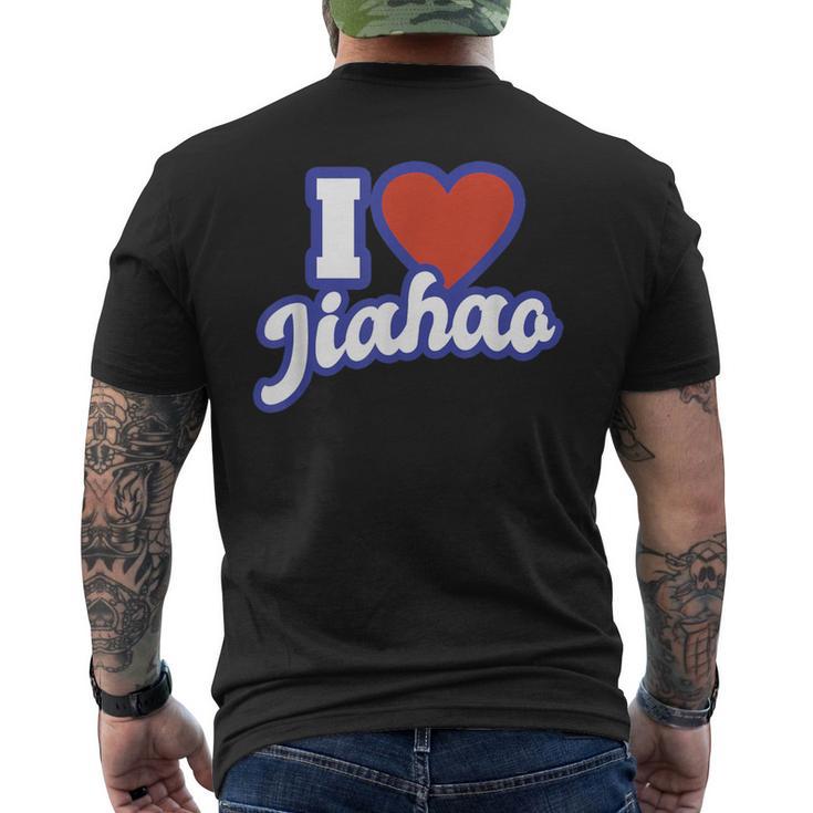 アイ・ラブ・ジアハオ メンズTシャツ バックプリント