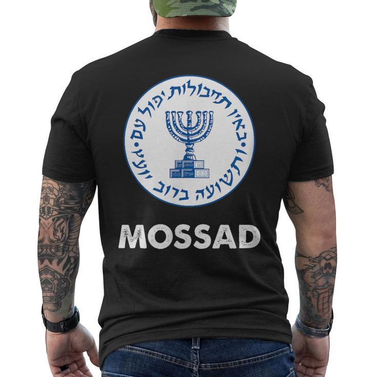 イスラエル・モサド メンズTシャツ バックプリント
