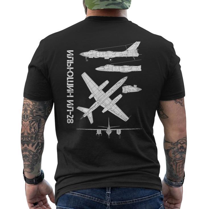 イリューシンil 28 Ww2 ロシア爆撃機飛行機の設計図 メンズTシャツ バックプリント
