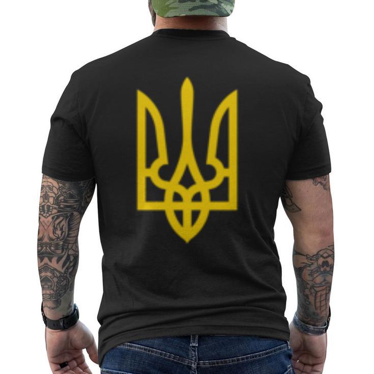 ウクライナ大統領 ヴォロディーミル・ゼレンスキー トライデントミリタリー 長袖tシャツ メンズTシャツ バックプリント