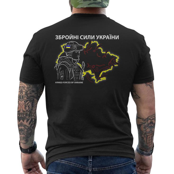 ウクライナ軍 メンズTシャツ バックプリント