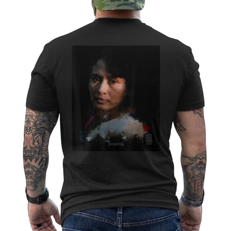ウー・スウェイ・サン・ミャエ スー80 メンズTシャツ バックプリント