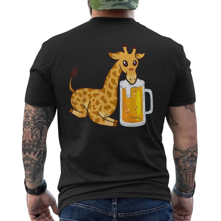 キリンビール 愉快なキリン愛好家 面白いキリン メンズTシャツ バックプリント