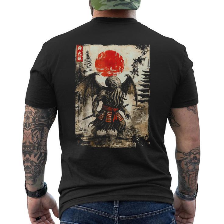 クトゥルフ・サムライ、ヴィンテージ・日本のラブクラフト・ホラー メンズTシャツ バックプリント