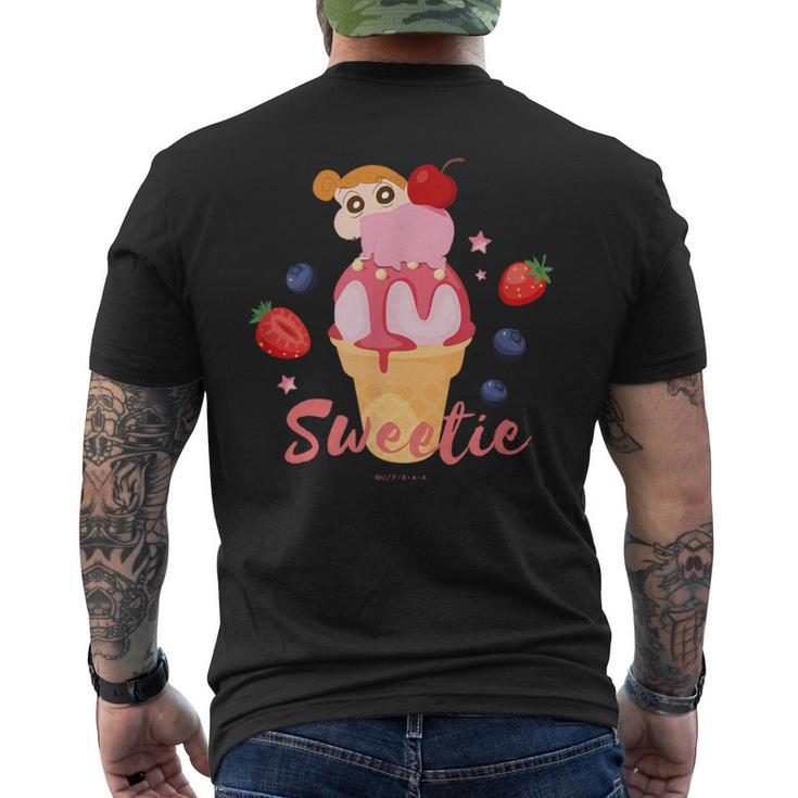 クレヨンしんちゃん ひまわりとアイスクリームしんちゃんのティータイム メンズTシャツ バックプリント