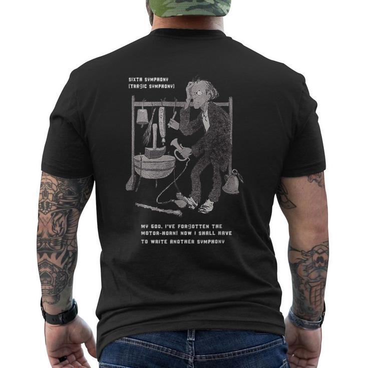 グスタフ・マーラー 第6番 交響曲 悲劇 交響曲 指揮者 メンズTシャツ バックプリント