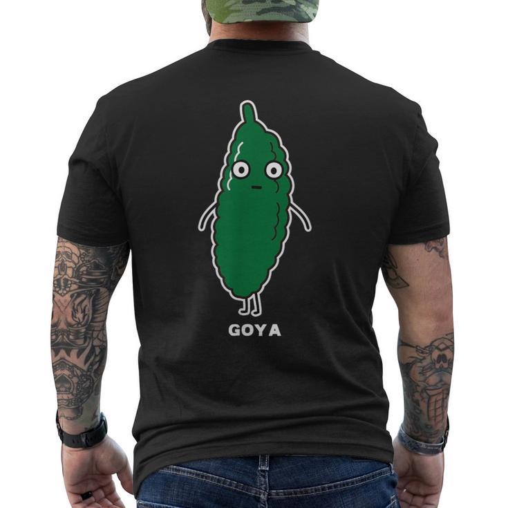 ゴーヤ ゴーヤー 顔 イラスト かわいい おもしろ 面白い 簡単 シンプル ゆるい 野菜 メンズTシャツ バックプリント