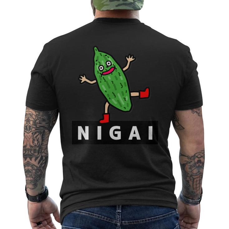 ゴーヤさんnigai メンズTシャツ バックプリント