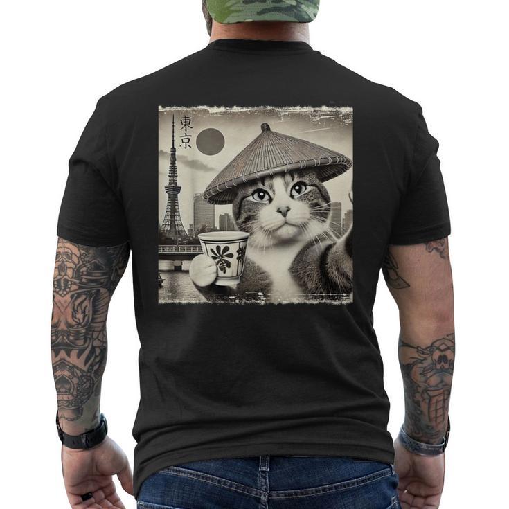サムライ 猫 すすり茶 東京タワー 和 メンズTシャツ バックプリント