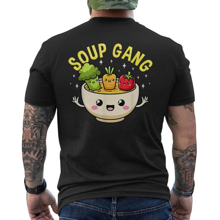 スープギャング かわいい 野菜 ボウル入り かわいい 料理 楽しい メンズTシャツ バックプリント