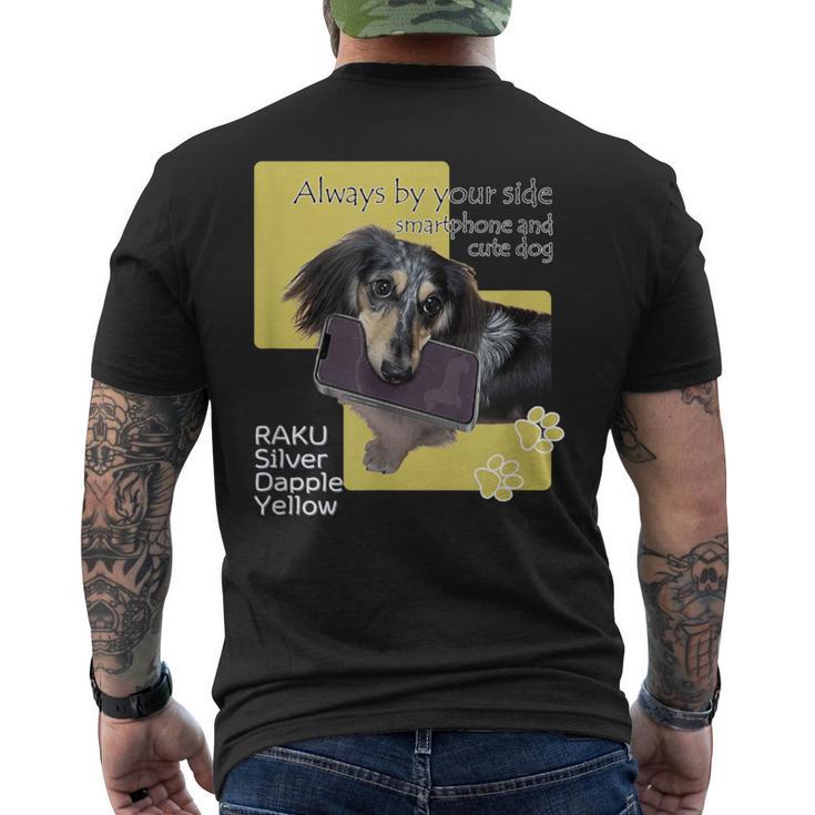 ダックス ミニチュアダックス シルバーダップル スマホ らく 犬 メンズTシャツ バックプリント