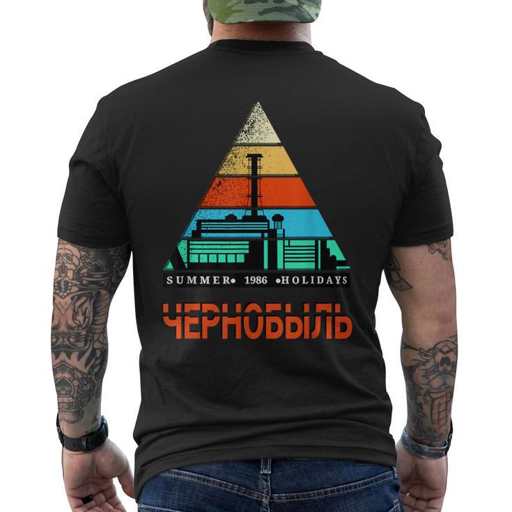 チェルノビル 1986 メンズTシャツ バックプリント