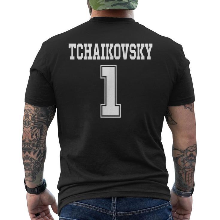 チャイコフスキー1交響曲第1番面白いスポーツ Tchaikovsky 1 メンズTシャツ バックプリント