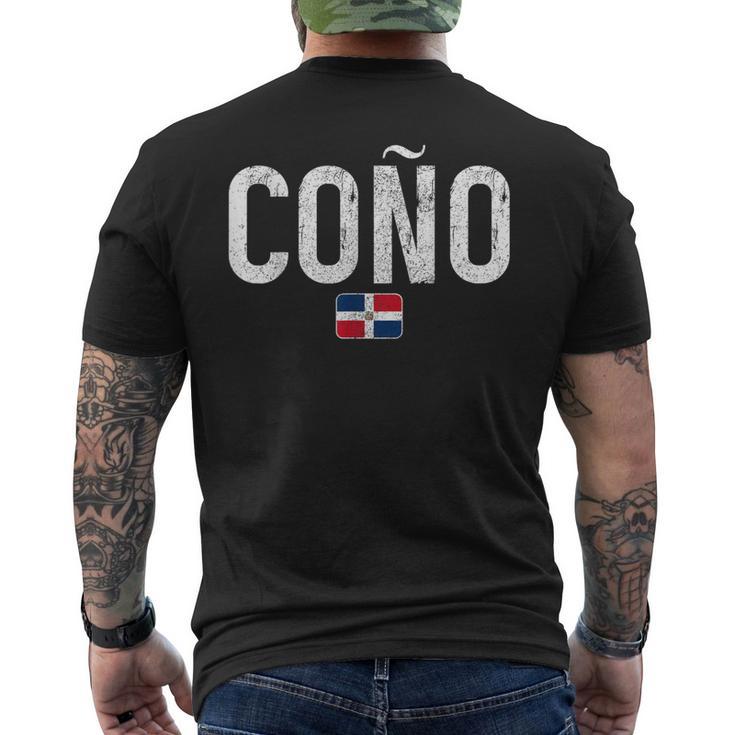 ドミニカ共和国 プライド コノ 面白い メンズTシャツ バックプリント