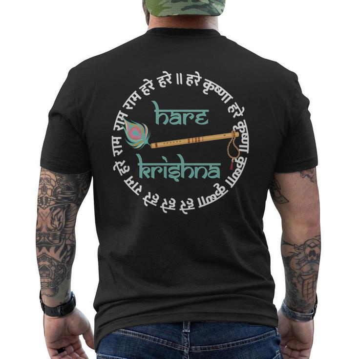 ハレ クリシュナ マントラ インドフルートピーコックフェザー トゥルシーマーラー 長袖tシャツ メンズTシャツ バックプリント