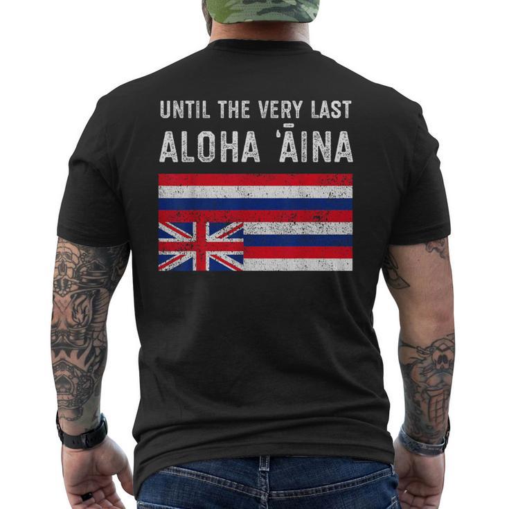 ハワイ国旗 最後までアロハアイナ、マウナケア メンズTシャツ バックプリント