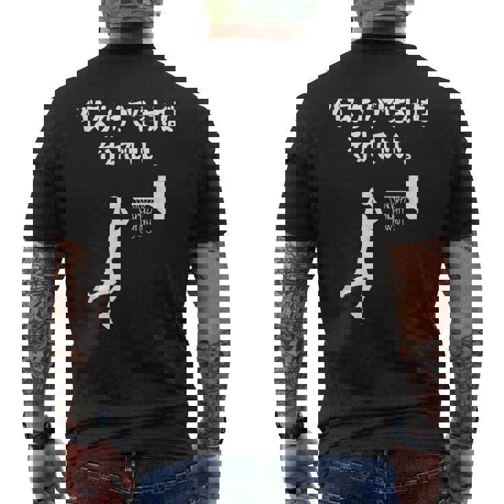 バスケができればそれでいい バスケ バスケ部 バスケットボール部 バスケ好き かっこいい バスケットマン メンズTシャツ バックプリント