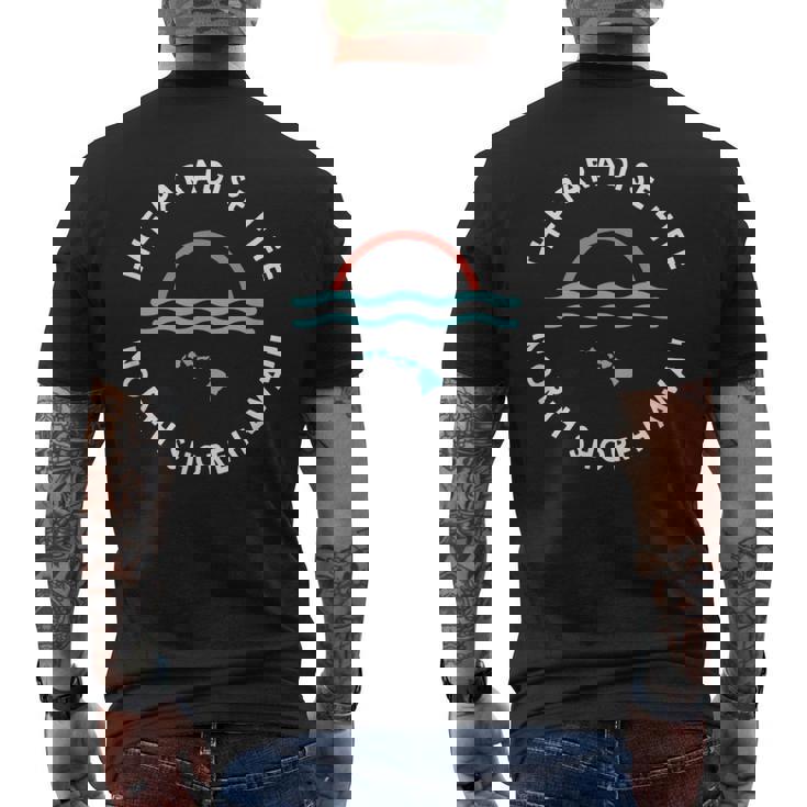 パラダイスライフサンセットノースショアハワイ諸島 メンズTシャツ バックプリント